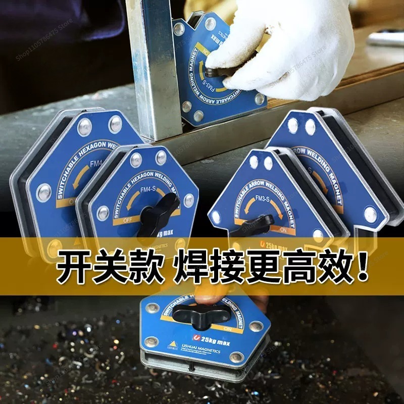 Za 90 °   Magnetyczny uchwyt s – Workshop Tools Locations recenzja i cena